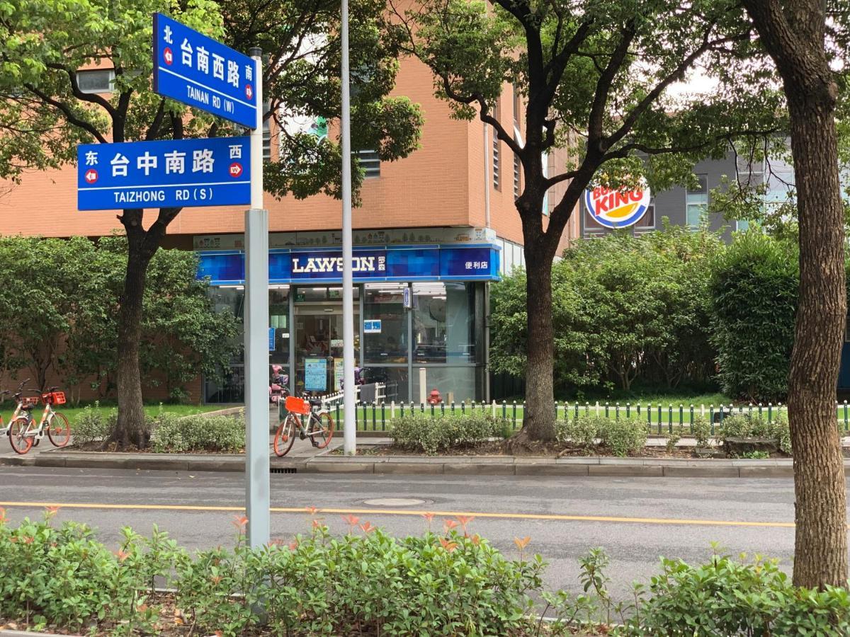 Inestin Shanghai Apt Waigaoqiao Eksteriør billede
